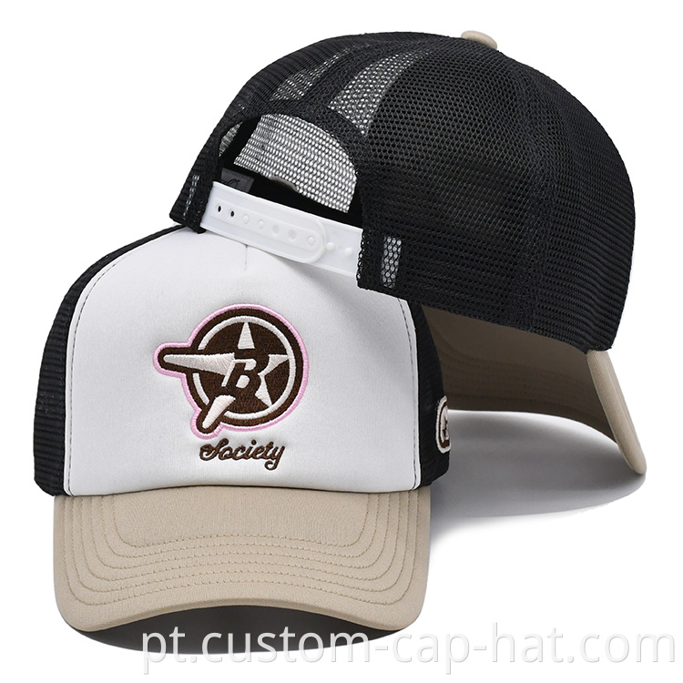 Foam Trucker Hat